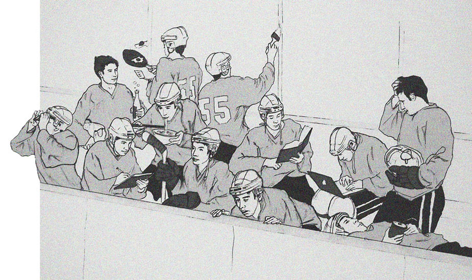 featured image description